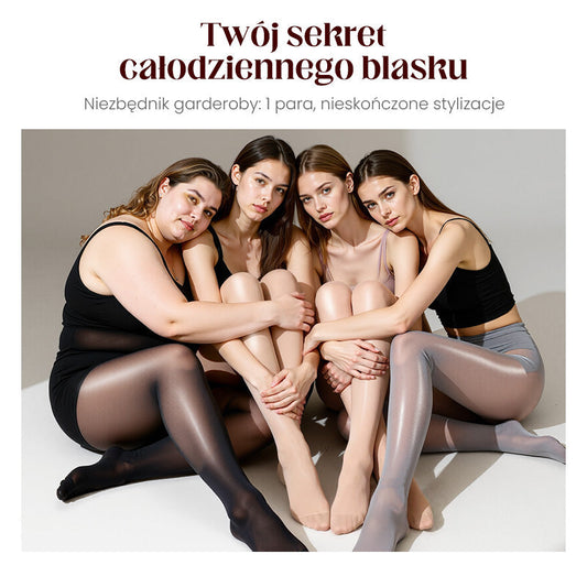 Wysokoelastyczne rajstopy damskie