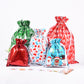 🏆50K+ SOLD! 🔥Christmas Sale 50% OFF🎅Drawstring Christmas Gift Bags (Biodegradable)