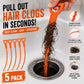 🛠️50% OFF NOW! 20.5‑inch Drain Snake – Flexible Durable Hair Clog Remover Tool, Quick Sink Tub Pipe Dredger, Reusable Drain Cleaner Stick for Bathroom Kitchen Sewer Blockages