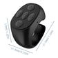 🎁New Year's Sale 49% OFF🔥Fingertip Wireless Bluetooth Remote Control