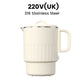 💥Portable Foldable Electric Kettle