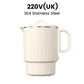 💥Portable Foldable Electric Kettle
