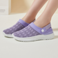 ⏳Begrenzte Zeit 49% Rabatt💥Atmungsaktive Mesh-Slip-On-Schuhe für Damen