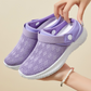 ⏳Begrenzte Zeit 49% Rabatt💥Atmungsaktive Mesh-Slip-On-Schuhe für Damen