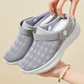 ⏳Begrenzte Zeit 49% Rabatt💥Atmungsaktive Mesh-Slip-On-Schuhe für Damen