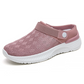 ⏳Begrenzte Zeit 49% Rabatt💥Atmungsaktive Mesh-Slip-On-Schuhe für Damen