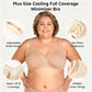 🏆 Last Day Special Price  💐Women's Elegant Sheer Full Coverage Plus Size Bra