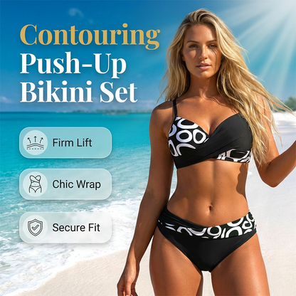 💞Women's Push-Up Two-Piece Bikini Set