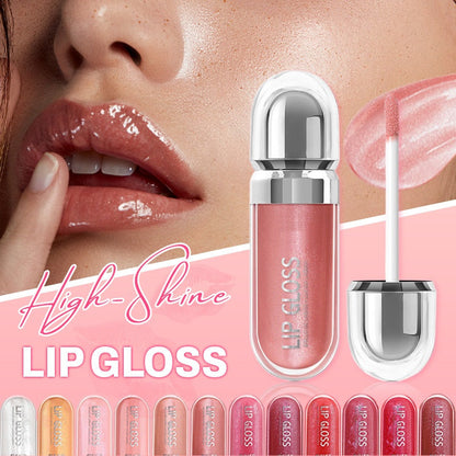 😍 Long-Lasting Smooth Hydrating High-Shine Lip Gloss
