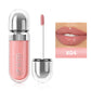 😍 Long-Lasting Smooth Hydrating High-Shine Lip Gloss