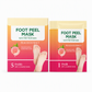 🍑 Peach & Aloe Foot Mask – Deep Hydration for Dry, Rough Heels