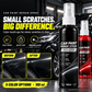 🥳2026 HOT SALE🥳💞50K+ SOLD! 🚗✨ 50% OFF! Car Scratch Repair Spray – quick-dry DIY touch-up, perfectly matches your paint & restores gloss. Hide minor scratches & save on costly repairs! 🛡️✅