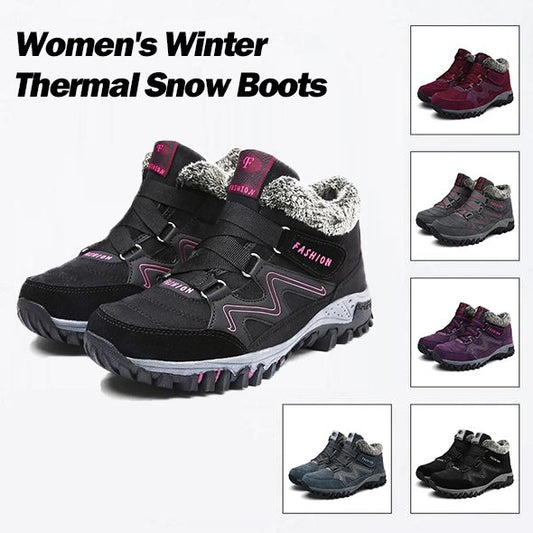 2023 NEUE KÄLTEBESTÄNDIGE WINTERSCHUHE FÜR DAMEN (Hochwertiges Originalprodukt)