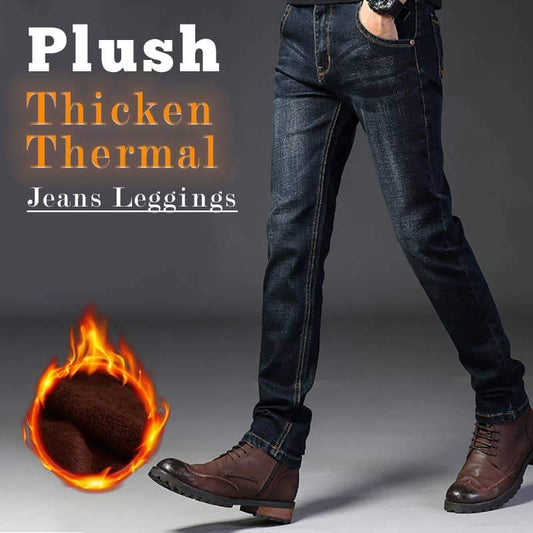 Plüsch verdicken Warme Jeans Leggings  -KOSTENLOSER VERSAND AB 2