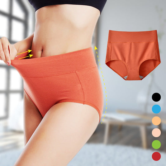 🔥High waist plus size cotton antibacterial and leak-proof physiological underwear